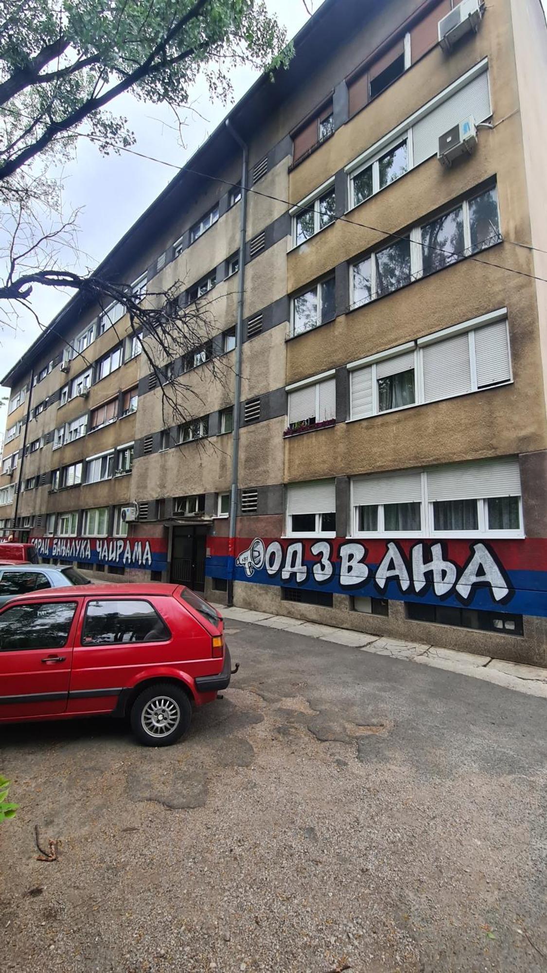 Peni Apartman Centar Баня-Лука Екстер'єр фото
